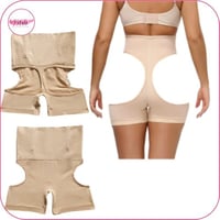 مشد البطن بفتحات جانبية للأرداف