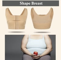 مشد تنسيق الصدر تكبير وتصغير الصدر