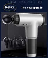 جهاز المساج الذكي