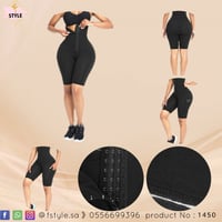 شورت رياضي شنكار