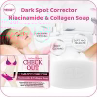 صابونه تشيكي لتفتيح البشرة وإزالة المناطق السوداء