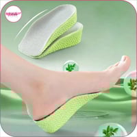 بطانه داخلية لزيادة الطول اللون اخضر