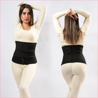 عرض مشد اوشن الحراري 1+1