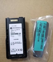 شاحن تترا موتورلا الاصلي MTP3000 MTP3100 MTP3150-M...