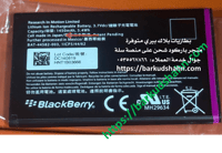 بطارية كيرف بلاك بيري JS1 اصلية صناعة كورية 9720 B...