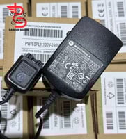 شاحن تترا موتورلا الاصلي MTP3000 MTP3100 MTP3150-M...