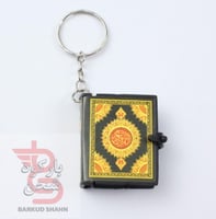 ميدلية مصحف صغير ورقي الون ذهبي فضي اخضر اصفر