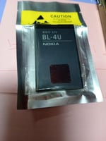 بطارية BL-4U نوكيا الاصلية متوافقه مع جوال نوكيا 2...