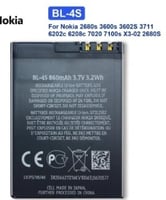 بطارية نوكيا الاصلية BL-4S وصلت حديثا انتاج 2025 م...