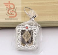 ميدلية مصحف صغير ورقي الون ذهبي فضي اخضر اصفر