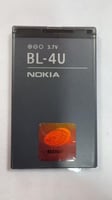 بطارية نوكيا BL-4U الاصلية متوافقة مع جوال E66 – E...