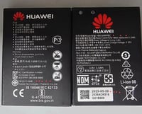 بطارية هواوي موديل HB824666RBC الاصلية صناعة تايلن...