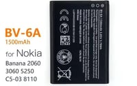 بطارية نوكيا BV-6A الاصلية جوال لنوكيا الموزه 2060...