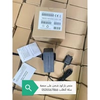 شاحن تترا موتورلا الاصلي MTP3000 MTP3100 MTP3150-M...