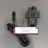 شاحن تترا موتورلا MTP850 شاحن NNTN4250B شاحن السفر...