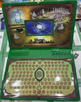 ايباد القرآن الكريم كاملا الحرم المكي2024