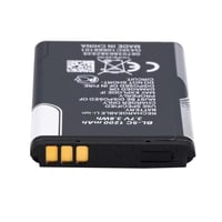 ثلاث بطاريات نوكيا BL-5C بديلة تجارية عدد 3 يطاريا...