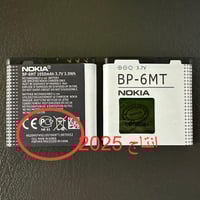 بطارية نوكيا BP-6MT الاصلية انتاج جديد وصلت حديثا...