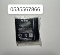 بطارية نوكيا BP-6M الاصلية جوال N77 3250/6280/N73/...