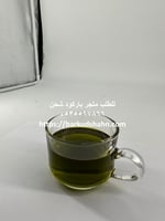 زيت زيتون بكر ممتاز 2 كيلو معصور على البارد قطفة ا...