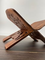 حامل المصحف الشريف نفيس رحل