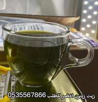 زيت زيتون بكر ممتاز 2 كيلو معصور على البارد قطفة ا...