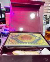 القلم القارىء تيسير الرحمن في تجويد القرآن الكريم...