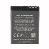 بطارية نوكيا الاصلية BL-4S وصلت حديثا انتاج 2025 م...