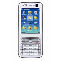 غطاء امامي وخلفي جوال نوكيا N73 فقط لون واحد