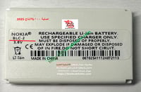بطارية نوكيا العنيد الاصلية BLC-2 العنيد 3310 3330...
