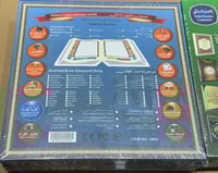 القلم القارئ القران الكريم او القلم الناطق حجم وسط