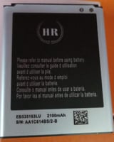 بطارية جوال سامسونج GT-I9082 جوال GRAND DUOS