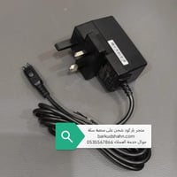 شاحن تترا موتورلا MTP850 شاحن NNTN4250B شاحن السفر...