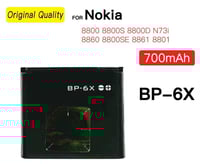 بطارية نوكيا BP-6X الاصلية بطارية جوال نوكيا 8800...