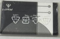 بطارية نوكيا NOKIA BL-4C متوافقة مع جهاز البيان