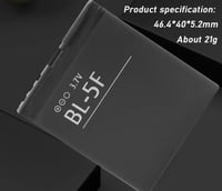 بطارية نوكيا تجاريةBL-5F لجوال N95  العادي  حجم 950