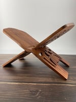 حامل المصحف الشريف نفيس رحل