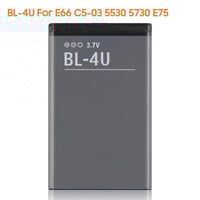بطارية BL-4U نوكيا الاصلية متوافقه مع جوال نوكيا 2...