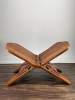 حامل المصحف الشريف نفيس رحل