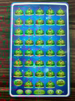 المصحف المعلم - محمد صديق المنشاوي