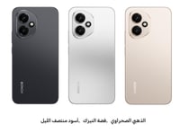 هونر 400 - ذاكره 256 جيجا -12 جيجا رام - فايف جي