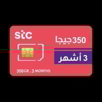 شريحة كويك نت 350 قيقا 3 شهور STC