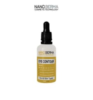 نانو ديرما لمحيط العين 30 مل للهالات السوداء حول ا...