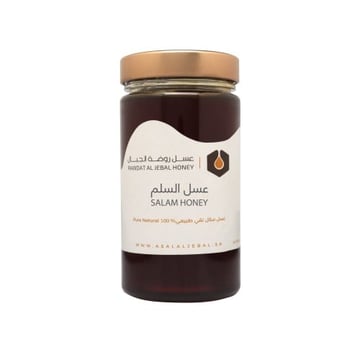 عبوة عسل سلم