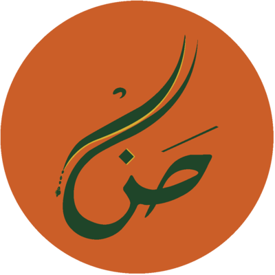 Loading Page