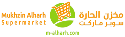Loading Page