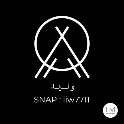 وليد للاتصالات