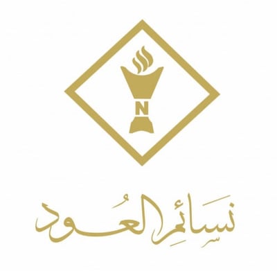 نسائم العود logo