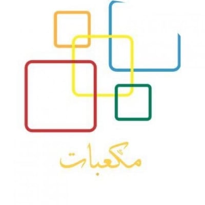 متجر مكعبات logo