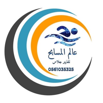 عالم المسابح logo